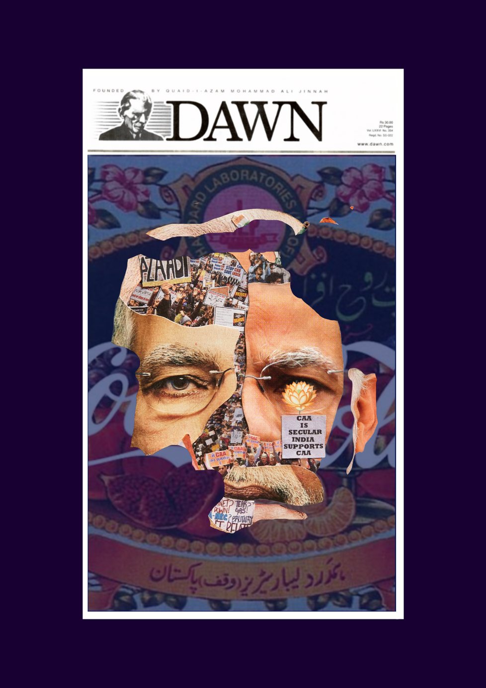 Dawn collection piece