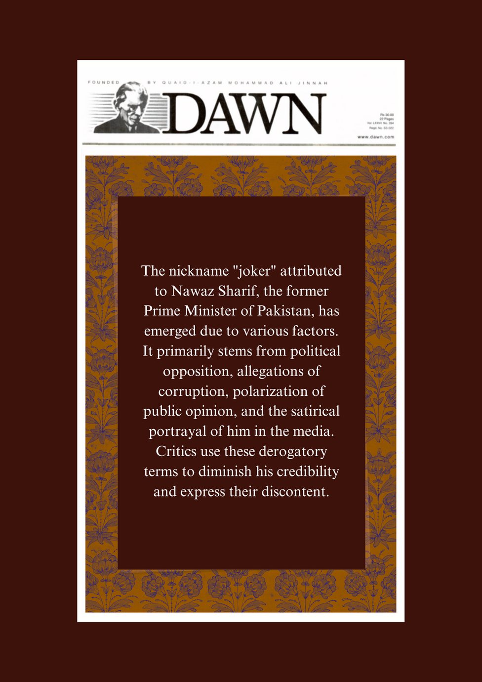 Dawn collection piece