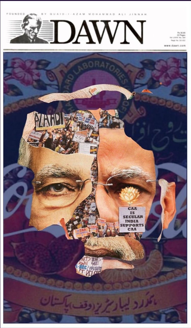 Dawn newspaper collection piece 3